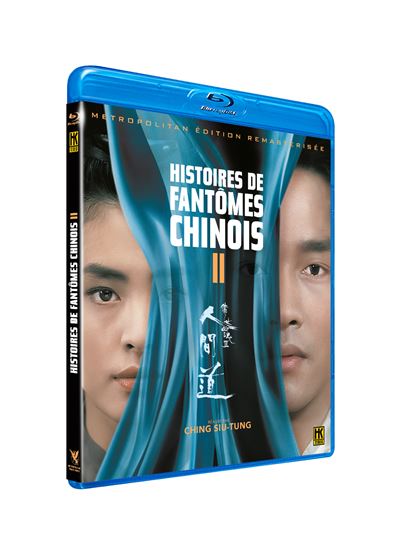 Histoires de fantômes chinois 2 HK Vidéo Blu-ray