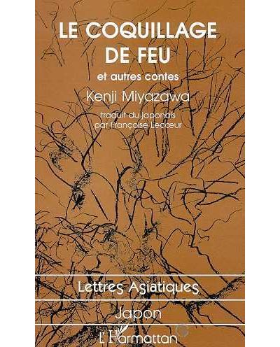 Le coquillage de feu