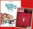 Péchés mignons - tome 02 + magazine anniversaire offert