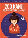 200 kanji pour débuter en japonais