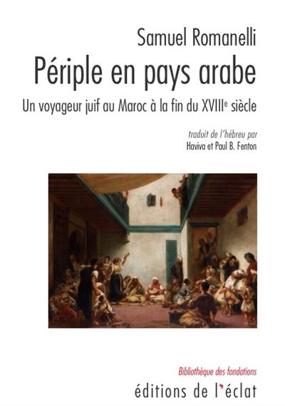 Périple en pays arabe