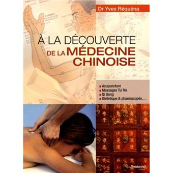 Chinois massage vidéo de sexe