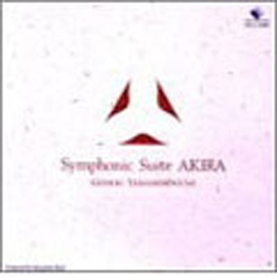Symphonic suite Akira