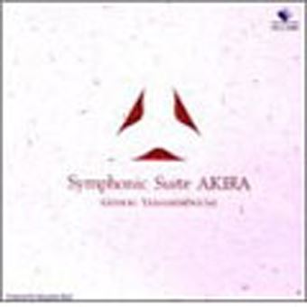 Symphonic-suite-Akira.jpg