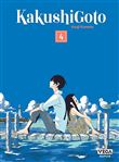 Kakushigoto - Tome 4
