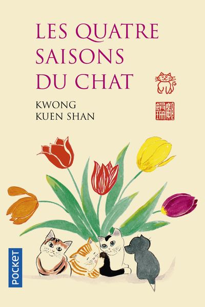 Les quatre saisons du chat - Kuen Shan Kwong - Poche