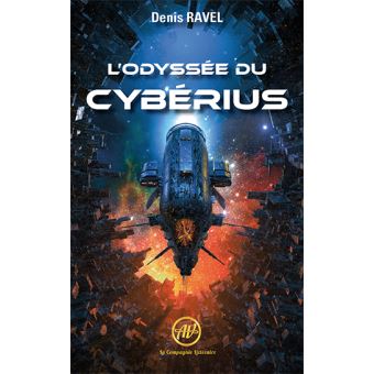 L'Odyssée du Cybérius