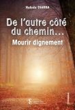 De l’autre côté du chemin…