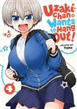 Uzaki-chan Wants to Hang Out !