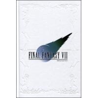La legende final fantasy vii