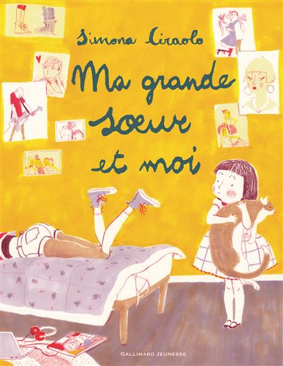 Ma grande sœur et moi