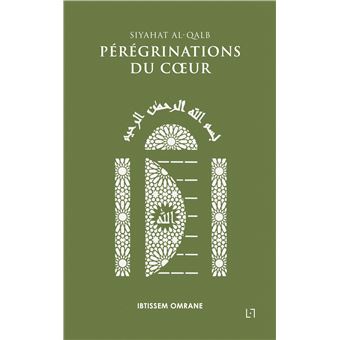 Pérégrinations du Coeur