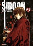 Sidooh T23 (Nouvelle édition)