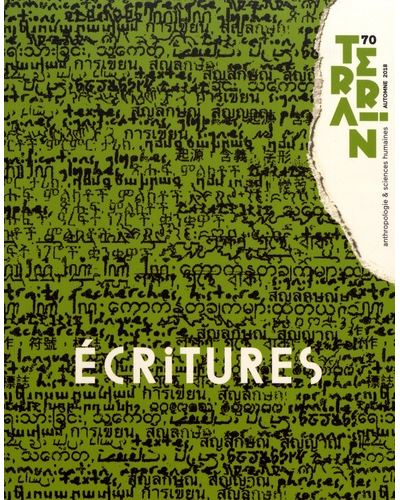 Ecritures