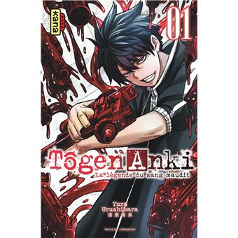 Tôgen Anki - La légende du sang maudit  - Tome 1