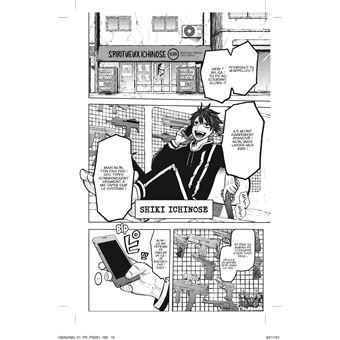 Tôgen Anki - La légende du sang maudit  - Tome 1