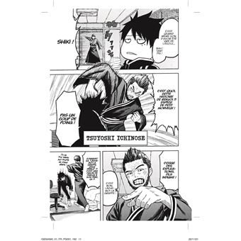 Tôgen Anki - La légende du sang maudit  - Tome 1