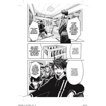 Tôgen Anki - La légende du sang maudit  - Tome 1