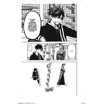 Tôgen Anki - La légende du sang maudit  - Tome 1