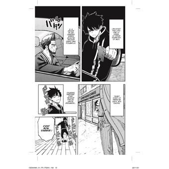 Tôgen Anki - La légende du sang maudit  - Tome 1