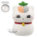 Figurine Banpresto 9561 Natsume Yujin-Cho Fluffy Puffy C Triple Nyanko-Sensei 3