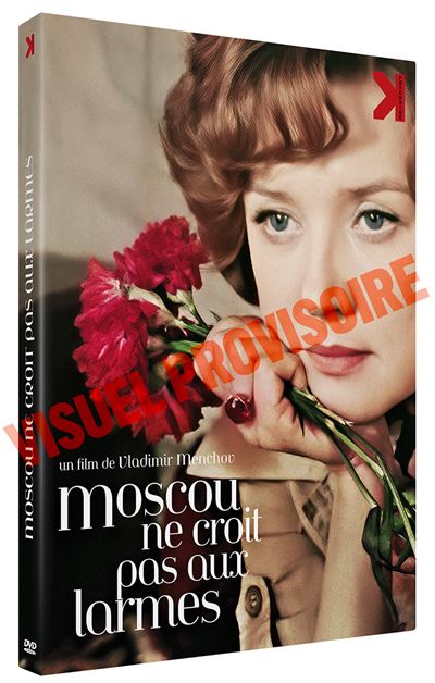 Moscou ne croit pas aux larmes DVD