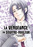 La Vengeance du souffre-douleur T03