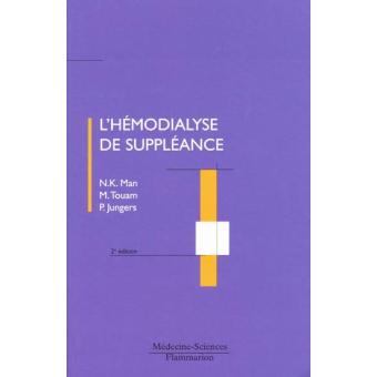 Hemodialyse de suppleance 2  e
