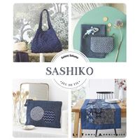 Le petit précis de sashiko - broché - Marie-Noëlle Bayard, Lucy