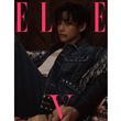 Magazine Elle 04/2023 BTS V Type A