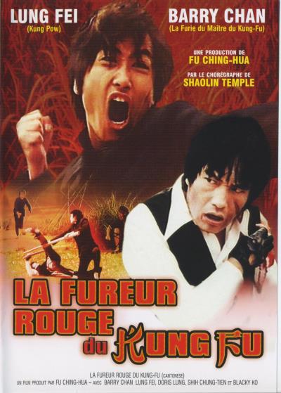 La Fureur rouge du Kung-Fu