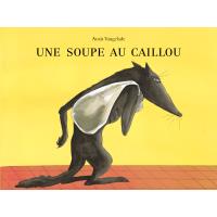 L Anniversaire De Monsieur Guillaume Anais Vaugelade Achat Livre Fnac