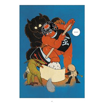 Nippon Monogatari