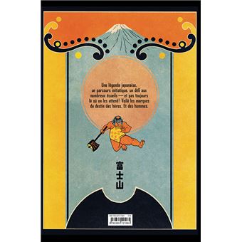 Nippon Monogatari