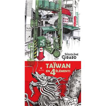 Taïwan en 4 éléments