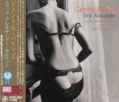 Gentle ballads/remasterise 24 bits