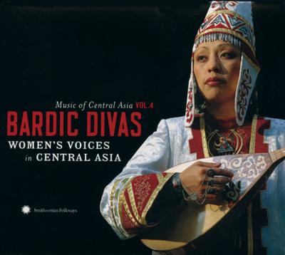 Music of Central Asia Vol 4