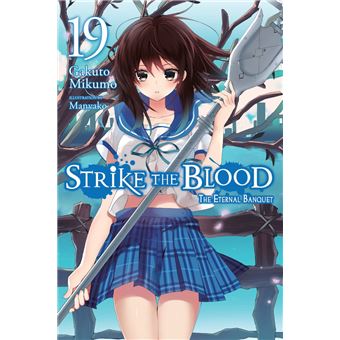  Strike the Blood Vol. 7 eBook : TATE, Mikumo, Gakuto