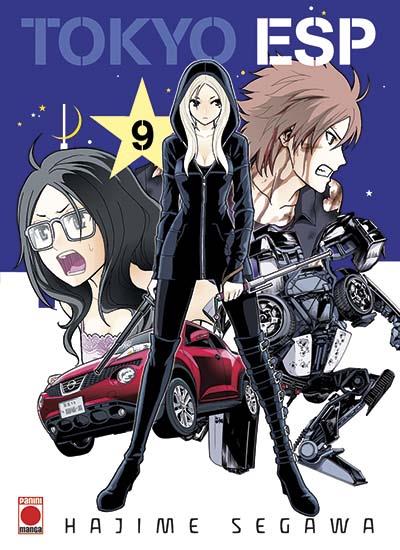 Tokyo esp