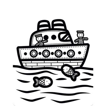 Peinture magique à l'eau, Les véhicules