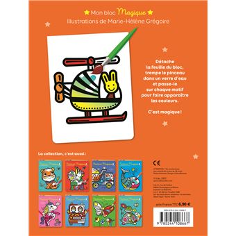 Peinture magique à l'eau, Les véhicules