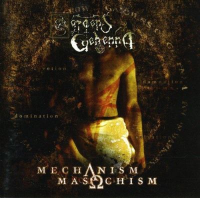 Mechanism masochism
