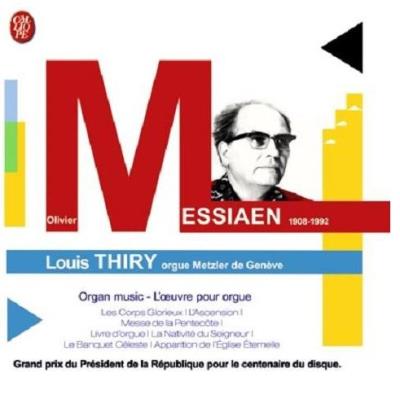 Œuvre pour orgue - Olivier Messiaen - CD album - Achat