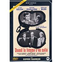 Quand la femme s'en mêle DVD