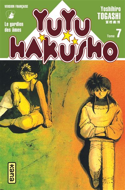 Yuyu Hakusho