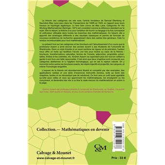 Introduction au langage catégorique