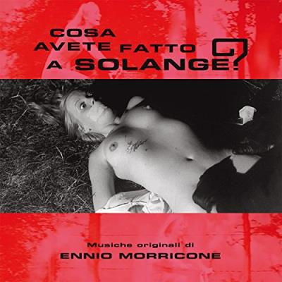 Cosa avete fatto a Solange Edition limitée vinyle rouge