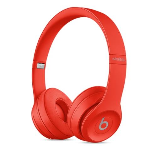 Casque sans fil Beats Solo3 Rouge - État correct Beats sur Fnac