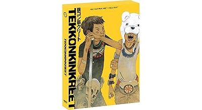 Imports Blu-ray 4K