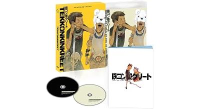 Imports Blu-ray 4K